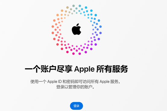 大丰镇iPhone维修中心分享iPhone下载应用时重复提示输入账户密码怎么办 