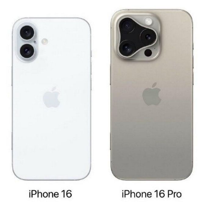 大丰镇苹果16维修网点分享iPhone16系列提升明显吗 