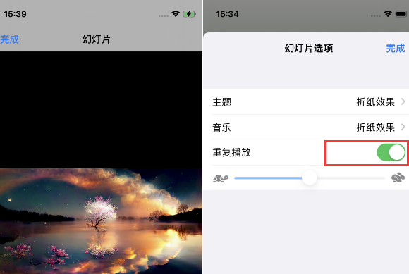 大丰镇苹果14维修店分享iPhone14相册视频如何循环播放