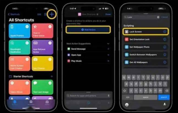 大丰镇苹果14锁屏维修店分享iPhone14升级iOS16.4后如何创建锁屏快捷方式 