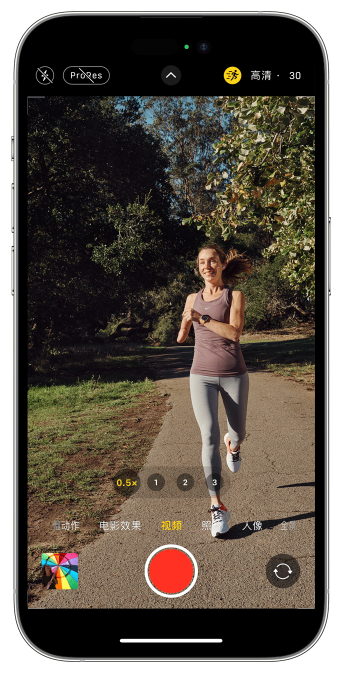 大丰镇苹果14维修店分享iPhone 14 机型使用“运动模式”拍摄更稳定的视频 