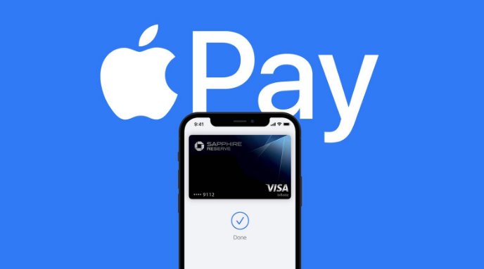 大丰镇苹果14服务点分享iPhone 14 设置 Apple Pay 后，锁屏密码不正确怎么办 