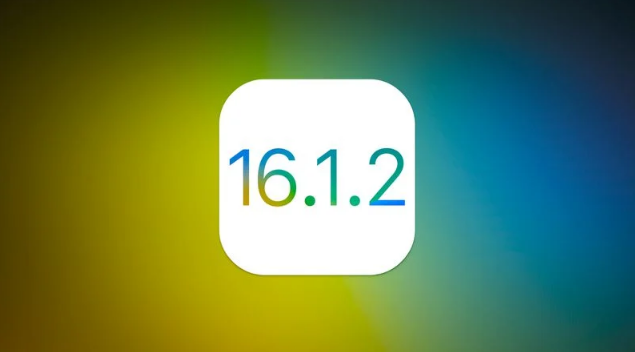 大丰镇苹果维修分享iOS 16.2有Bug能降级吗？ iOS 16.1.2已关闭验证 