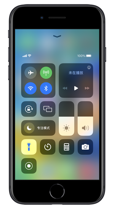 大丰镇苹果14维修分享苹果iPhone 14 Pro手电筒开启方法 