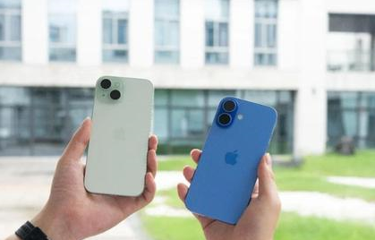 大丰镇苹果维修点分享iPhone 16 Plus出现自动关机的情况类型 